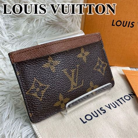 authentic vs fake louis vuitton portes cartes m61733|louis vuitton bag authenticity.